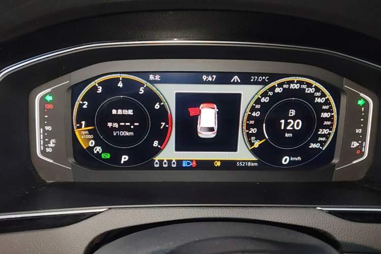 Used Volkswagen Variant 2021 2.0T Comfort Edition Instrument Cluster