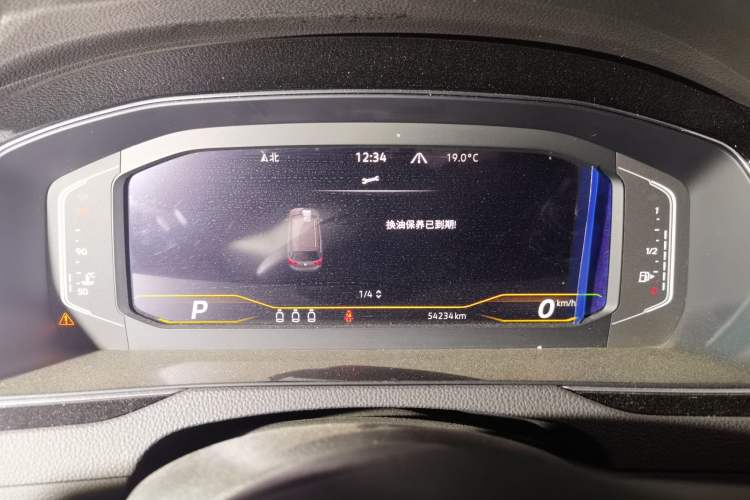 Used Volkswagen Variant 2021 2.0T Comfort Edition Odometer Close Up