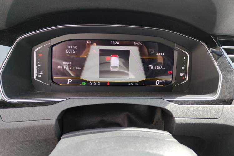 Used Volkswagen Variant 2021 2.0T Comfort Edition Odometer Close Up