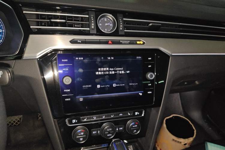 Used Volkswagen Variant New Energy 2019 GTE model Audio And AC Panel