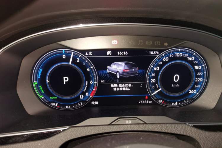 Used Volkswagen Variant New Energy 2019 GTE model Instrument Cluster