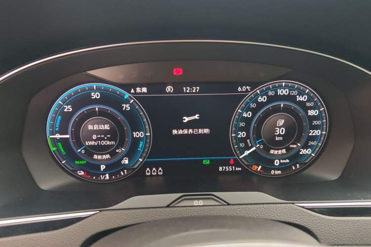 Used Volkswagen Variant New Energy 2019 GTE model Instrument Cluster