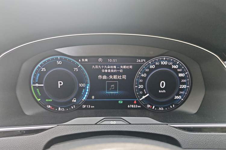 Used Volkswagen Variant New Energy 2019 GTE model Odometer Close Up