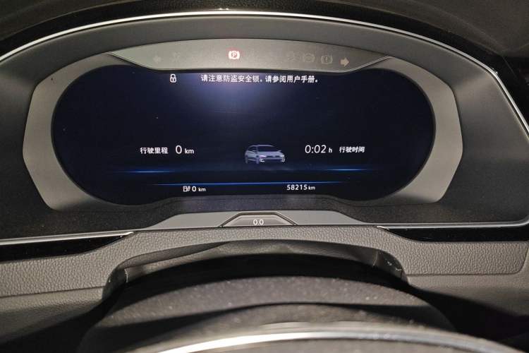Used Volkswagen Variant New Energy 2019 GTE model Odometer Close Up