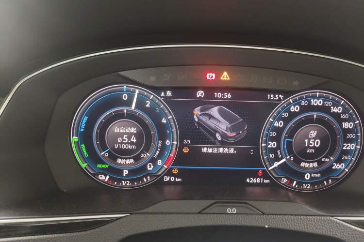 Used Volkswagen Variant New Energy 2019 GTE model Odometer Close Up