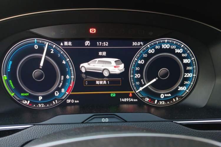 Used Volkswagen Variant New Energy 2019 GTE model Instrument Cluster