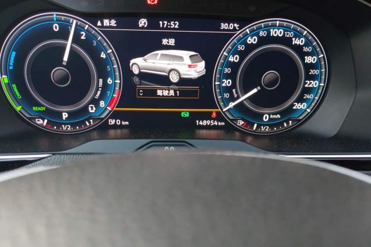 Used Volkswagen Variant New Energy 2019 GTE model Odometer Close Up