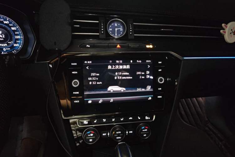 Used Volkswagen Variant New Energy 2019 GTE model Audio And AC Panel