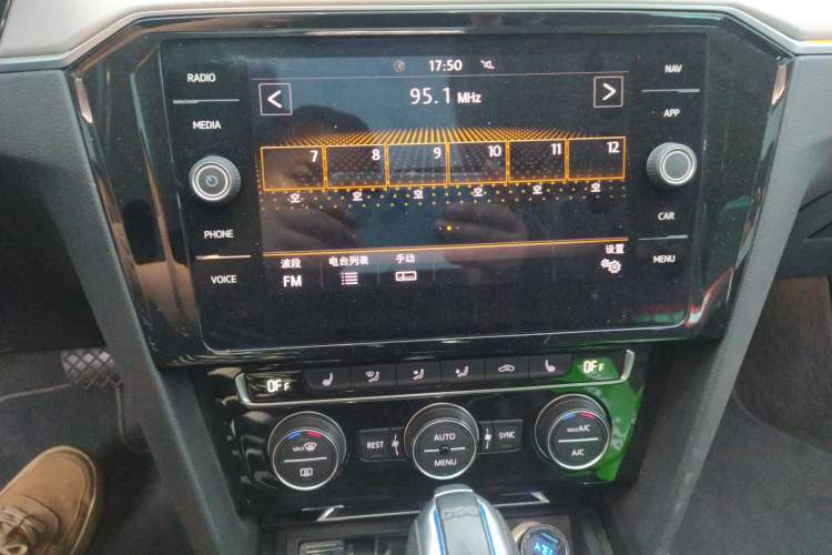 Used Volkswagen Variant New Energy 2019 GTE model Audio And AC Panel