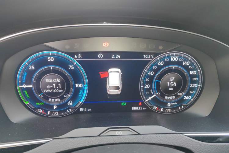 Used Volkswagen Variant New Energy 2019 GTE model Instrument Cluster