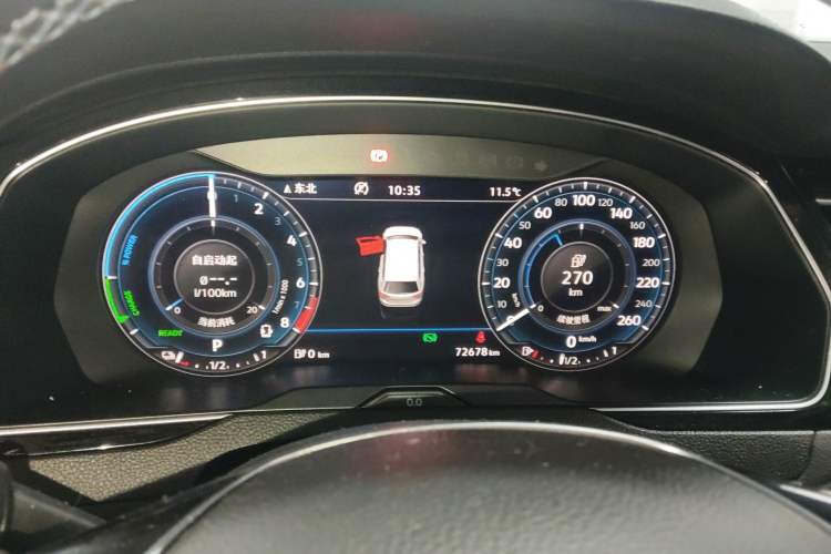 Used Volkswagen Variant New Energy 2019 GTE model Instrument Cluster