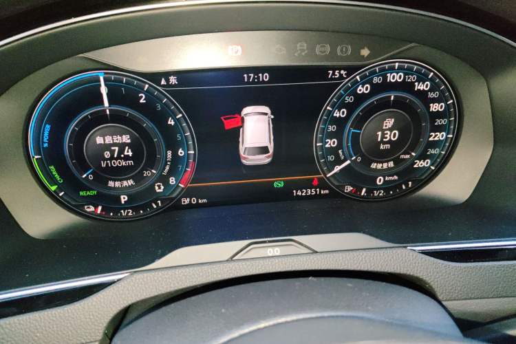 Used Volkswagen Variant New Energy 2019 GTE model Instrument Cluster
