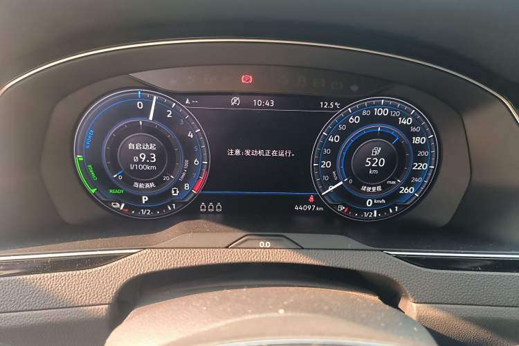 Used Volkswagen Variant New Energy 2019 GTE model Instrument Cluster