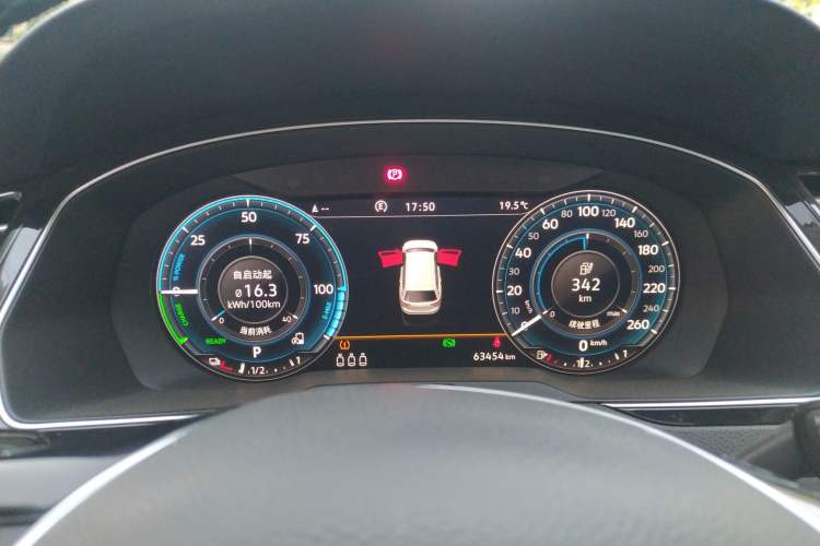 Used Volkswagen Variant New Energy 2019 GTE model Instrument Cluster