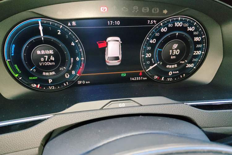 Used Volkswagen Variant New Energy 2019 GTE model Odometer Close Up