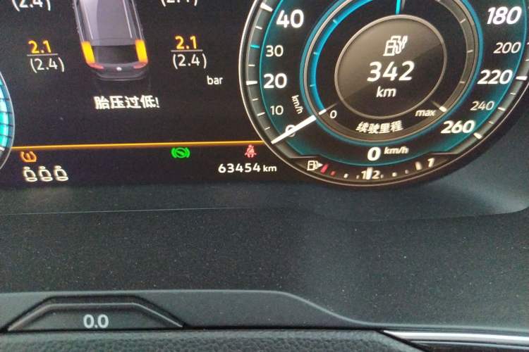 Used Volkswagen Variant New Energy 2019 GTE model Odometer Close Up