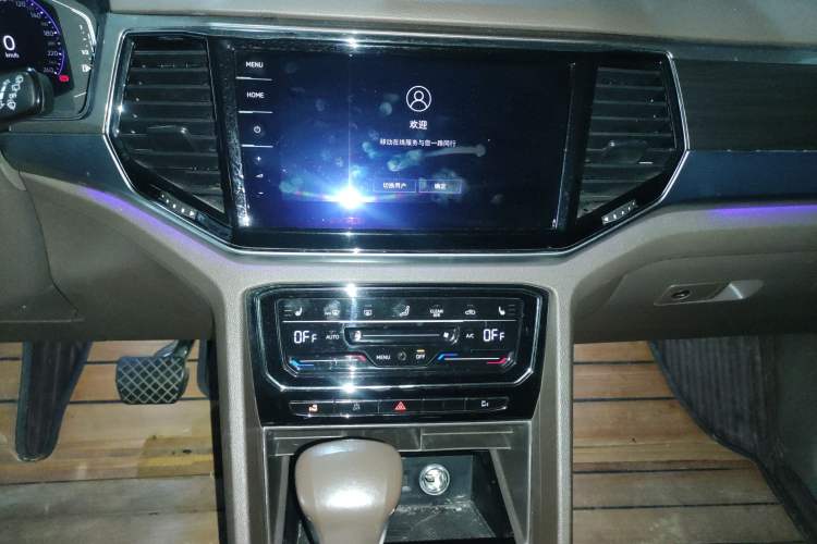 Used Volkswagen Viloran 2020 380TSI Prestige Edition Audio And AC Panel