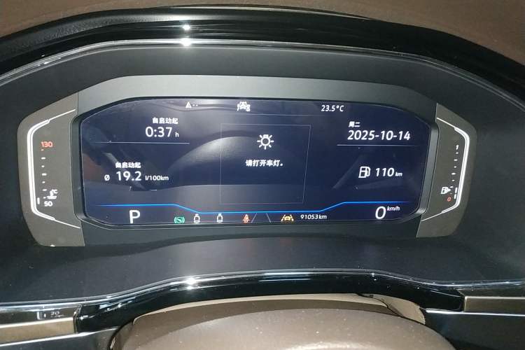 Used Volkswagen Viloran 2020 380TSI Prestige Edition Instrument Cluster