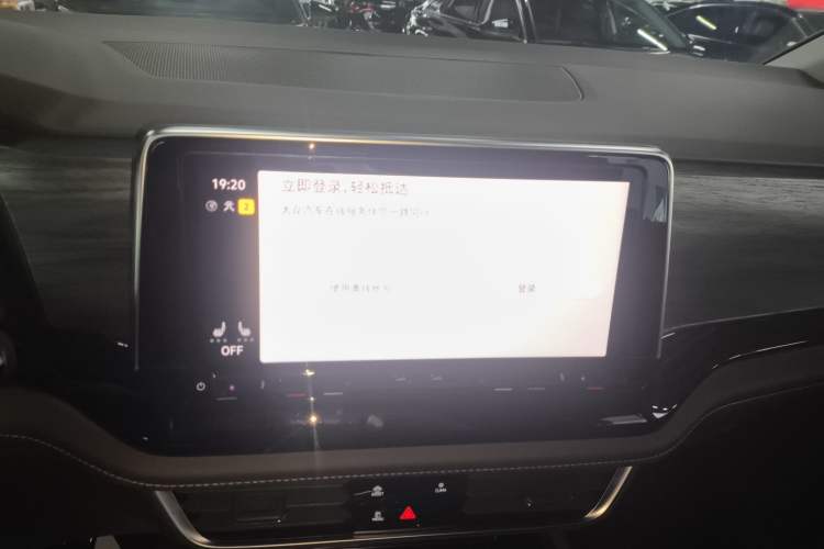 Used Volkswagen Viloran 2024 330TSI Luxury Edition Audio And AC Panel