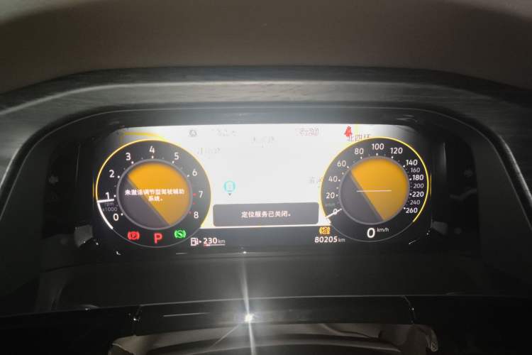 Used Volkswagen Viloran 2024 330TSI Luxury Edition Instrument Cluster