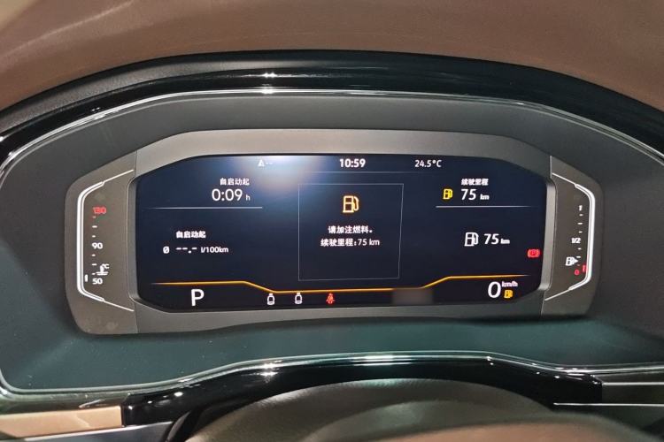 Used Volkswagen Viloran 2020 330TSI Luxury Edition Instrument Cluster