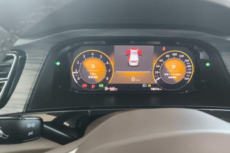 Used Volkswagen Viloran 2024 330TSI Luxury Edition Instrument Cluster