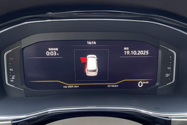 Used Volkswagen Viloran 2020 330TSI Luxury Edition Odometer Close Up
