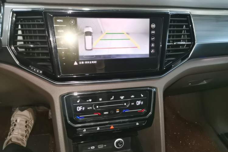 Used Volkswagen Viloran 2020 330TSI Luxury Edition Audio And AC Panel