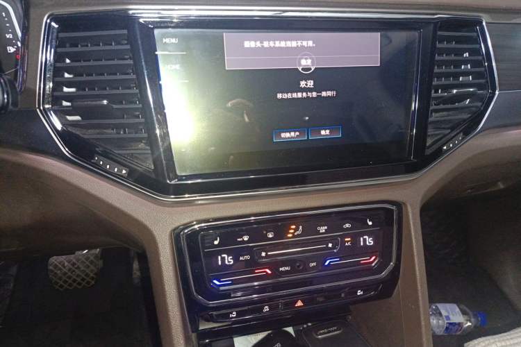 Used Volkswagen Viloran 2020 380TSI Prestige Edition Audio And AC Panel