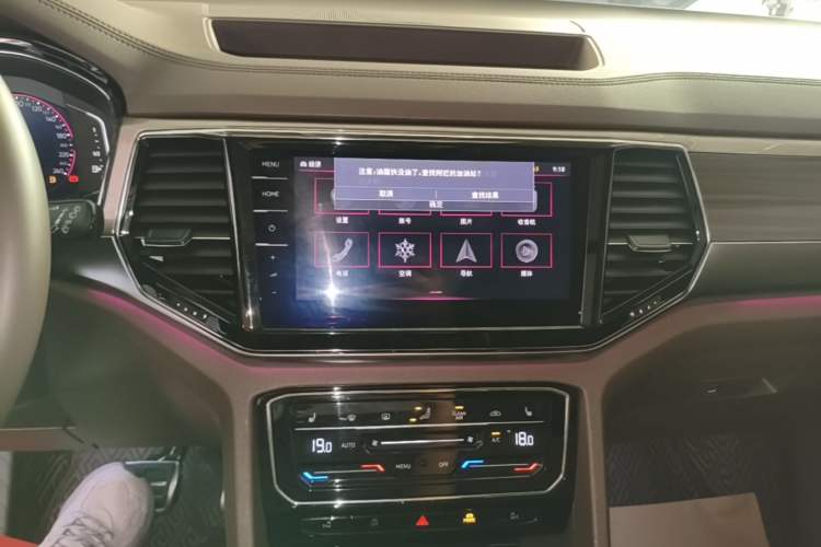 Used Volkswagen Viloran 2020 380TSI Flagship Edition Audio And AC Panel