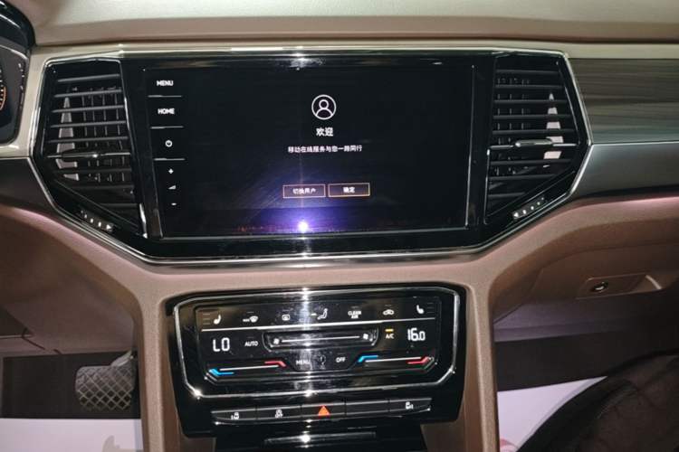 Used Volkswagen Viloran 2020 330TSI Luxury Edition Audio And AC Panel