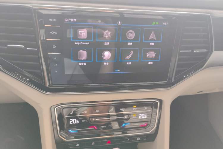 Used Volkswagen Viloran 2020 380TSI Prestige Edition Audio And AC Panel
