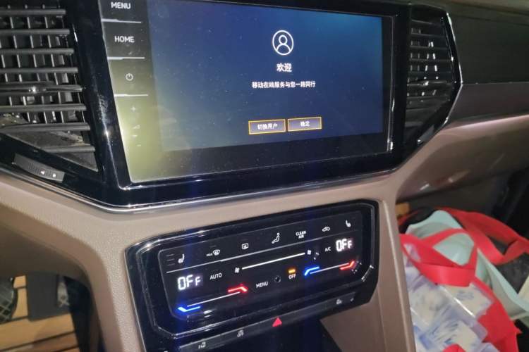 Used Volkswagen Viloran 2020 330TSI Luxury Edition Audio And AC Panel