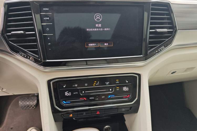 Used Volkswagen Viloran 2020 330TSI Luxury Edition Audio And AC Panel
