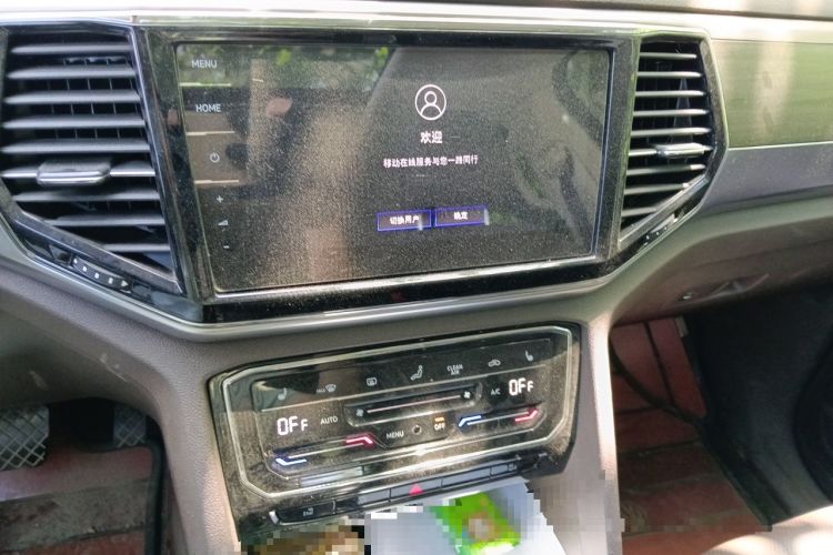 Used Volkswagen Viloran 2020 380TSI Prestige Edition Audio And AC Panel