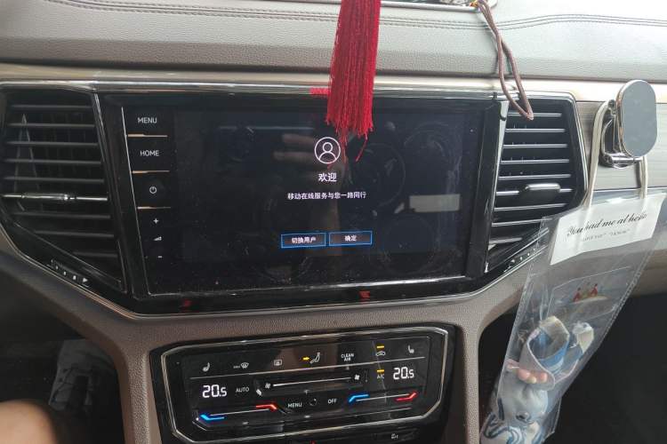 Used Volkswagen Viloran 2020 380TSI Prestige Edition Audio And AC Panel