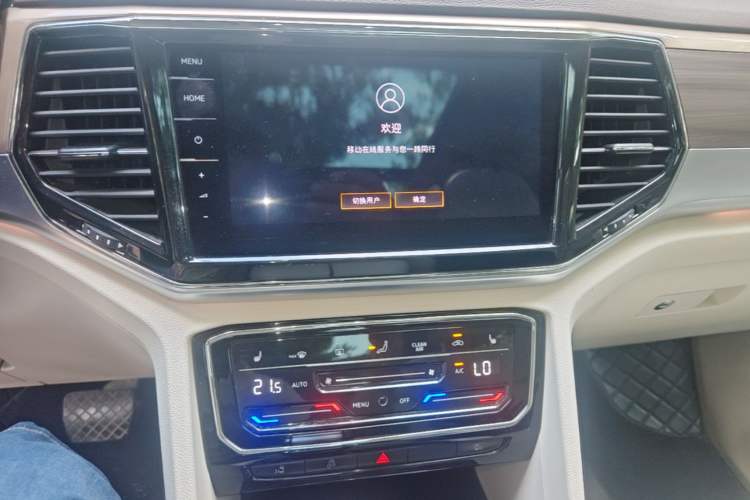 Used Volkswagen Viloran 2020 330TSI Luxury Edition Audio And AC Panel