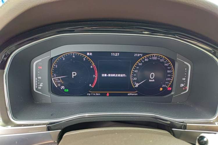 Used Volkswagen Viloran 2020 330TSI Luxury Edition Instrument Cluster