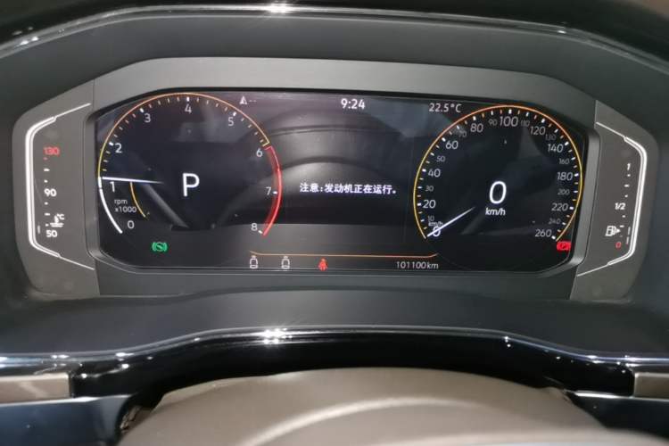 Used Volkswagen Viloran 2020 330TSI Luxury Edition Instrument Cluster