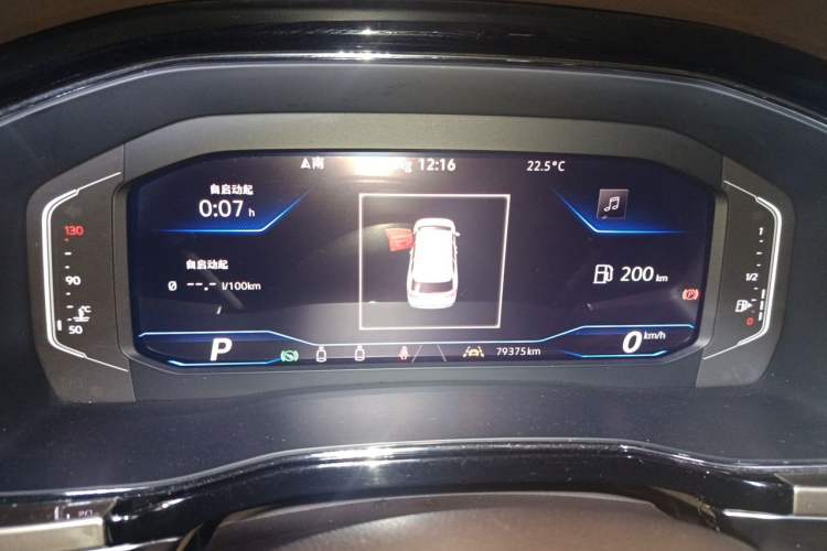 Used Volkswagen Viloran 2020 380TSI Prestige Edition Instrument Cluster