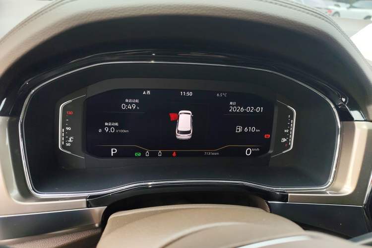 Used Volkswagen Viloran 2020 330TSI Luxury Edition Instrument Cluster