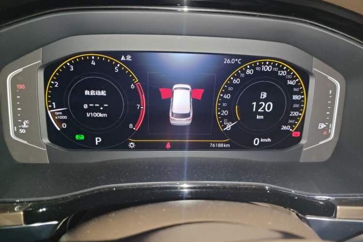 Used Volkswagen Viloran 2020 330TSI Luxury Edition Instrument Cluster