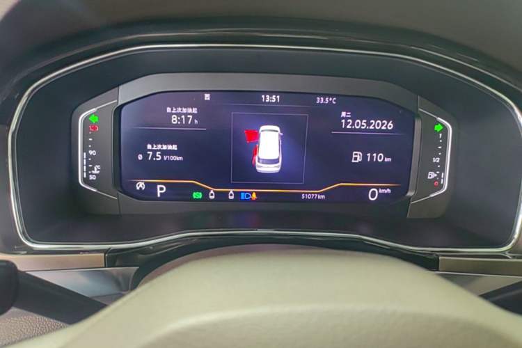 Used Volkswagen Viloran 2020 330TSI Luxury Edition Instrument Cluster