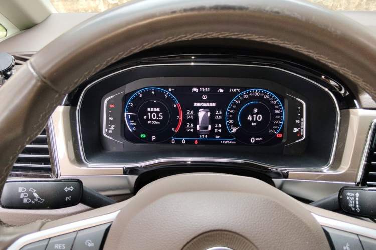 Used Volkswagen Viloran 2020 380TSI Flagship Edition Instrument Cluster