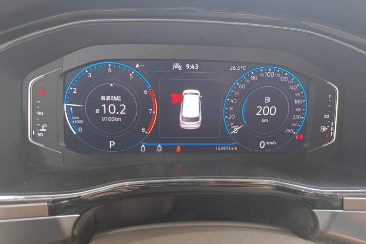 Used Volkswagen Viloran 2020 380TSI Prestige Edition Instrument Cluster