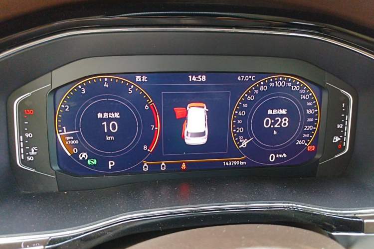 Used Volkswagen Viloran 2020 330TSI Luxury Edition Instrument Cluster
