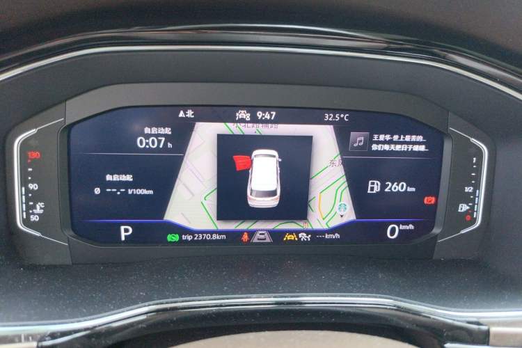 Used Volkswagen Viloran 2020 380TSI Prestige Edition Instrument Cluster