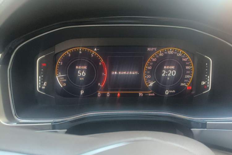 Used Volkswagen Viloran 2020 330TSI Luxury Edition Instrument Cluster