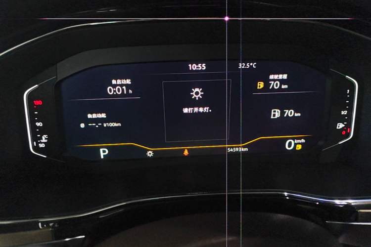 Used Volkswagen Viloran 2020 330TSI Luxury Edition Instrument Cluster
