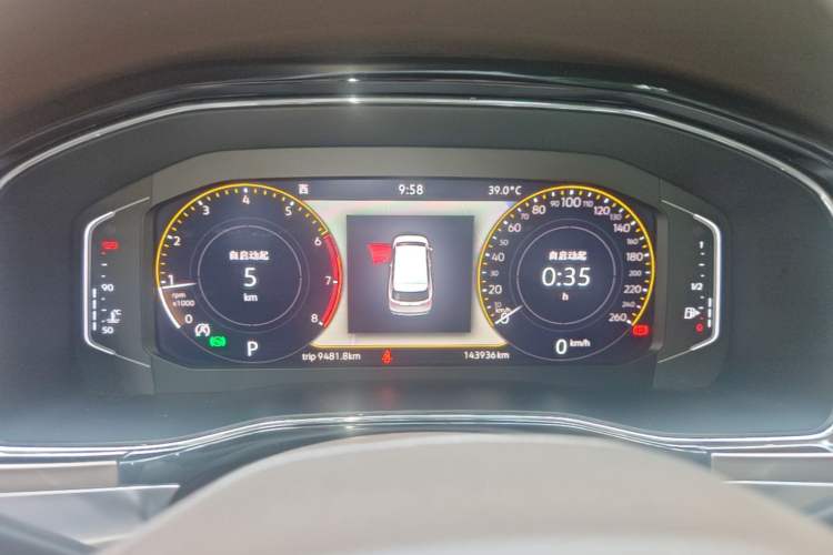 Used Volkswagen Viloran 2020 330TSI Luxury Edition Instrument Cluster
